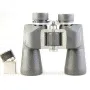 Бинокль Veber Omega 10×50 WP