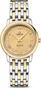 Omega Quartz 27,4 мм 424.20.27.60.58.003