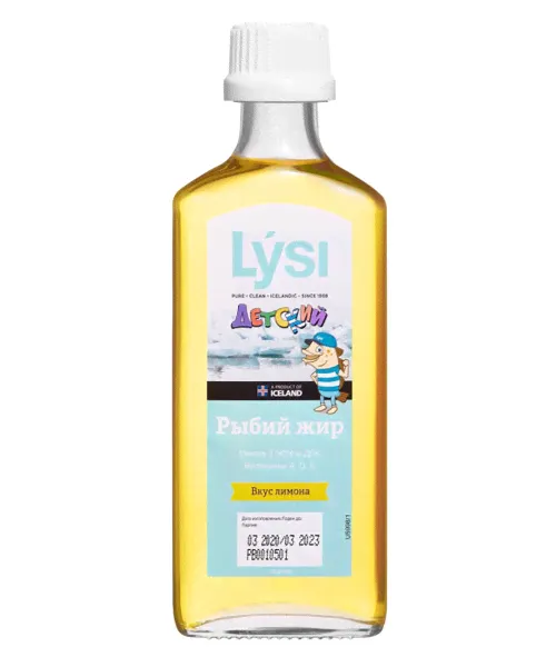 Omega-3 Детский Lysi-0