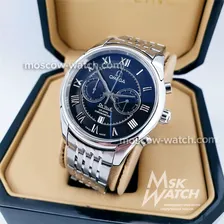 Omega De Ville Chronometer (08725)