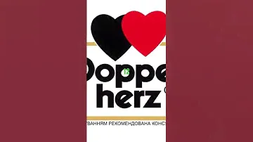 Doppelherz реклама 2004