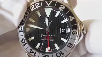 Omega Seamaster GMT 50th Anniversary