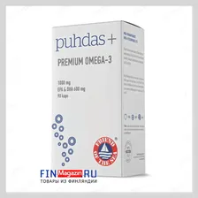 Рыбий жир Puhdas+ PREMIUM Omega-3, 1000 мг, 90 капсул