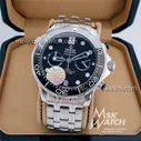 Omega Seamaster (16871)