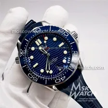 Omega Seamaster 8806 - Дубликат (13635)
