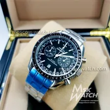 Omega Speedmaster (11976)