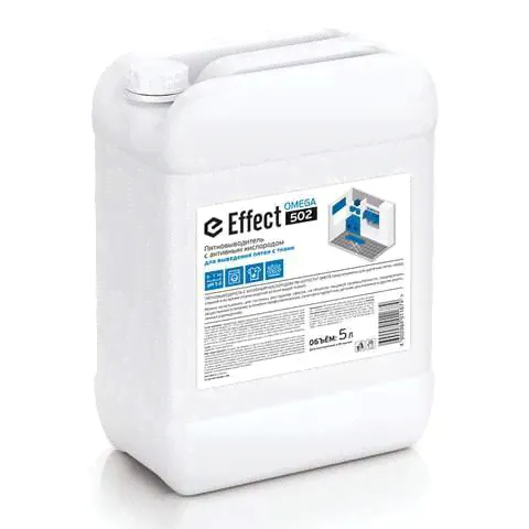 Средство для удаления пятен 5 кг, EFFECT "Omega 502", с активным кислородом, универсальное, 10735 (арт. 604220)