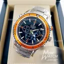 Omega Seamaster (05481)