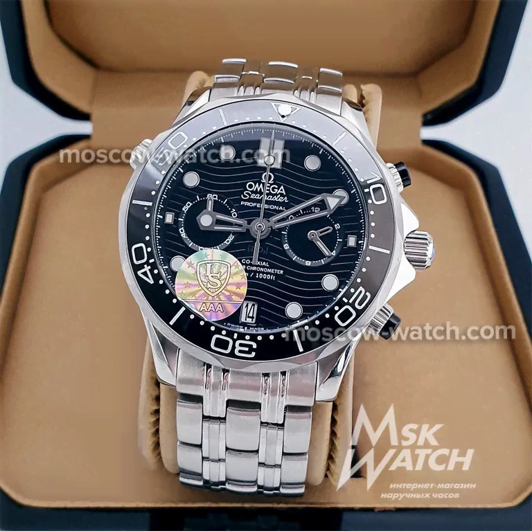 Omega Seamaster (16871)-0