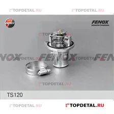 Термостат Opel Vectra A 1.8-2.0 89-95, Vectra B 2.0 95-02, Omega A 1.8-2.0 86-94, Omega B 2.0 94-99,
