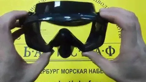 Маска Scorpena L трехстекольная