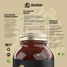 Grassberg Omega Value 30% 1000 мг 60 капсул
