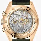 Omega Speedmaster Moonwatch Professional 42 мм 310.63.42.50.10.001