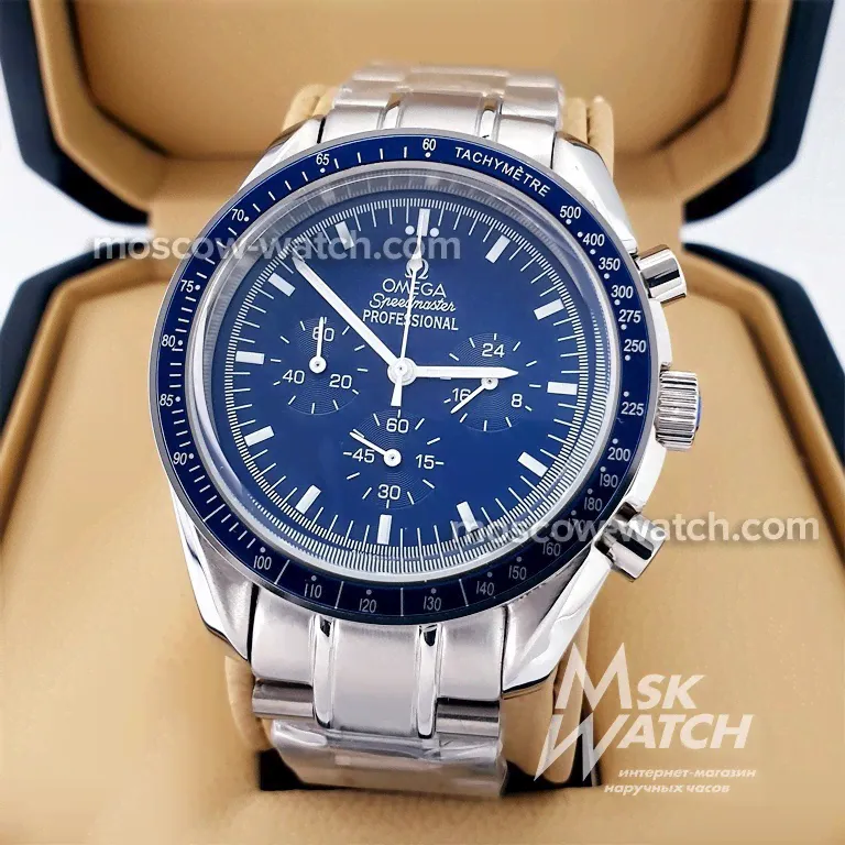 Omega Speedmaster (13328)-0