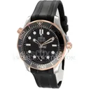 Omega Seamaster Diver 300M 42 мм 210.22.42.20.01.002 | Купить копии часов LUX качества | Интернет-магазин SwissLuxWatch