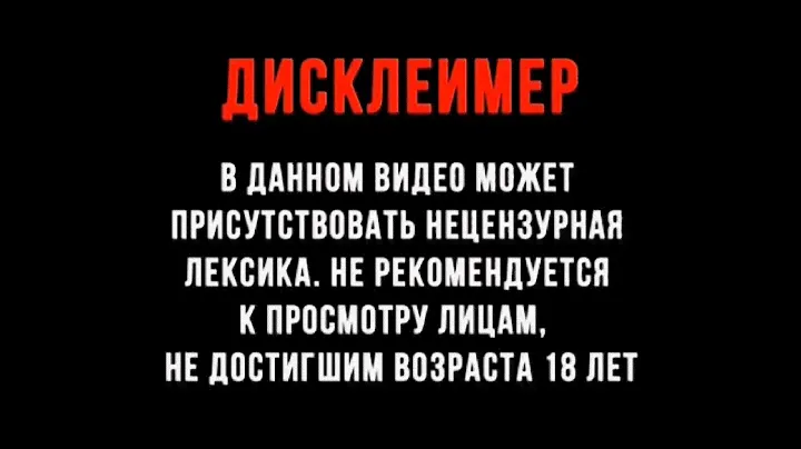 Замена Сайлентблоков Опель омега а