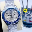 Omega Seamaster (15379)