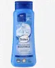 Doppelherz Seefischol Omega-3 1000 mg (120 шт.) Доппельгерц Капсулы 120 шт.-2