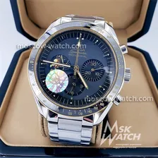 Omega Speedmaster (19015)