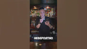 Абсент + Игристое. Коктейли от подписчиков #агробар #коктейль #рецепт #рецепты #рецептотподписчика