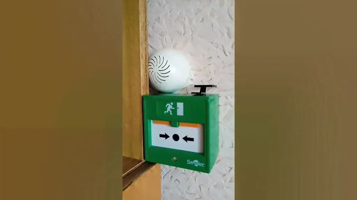 Иволга
