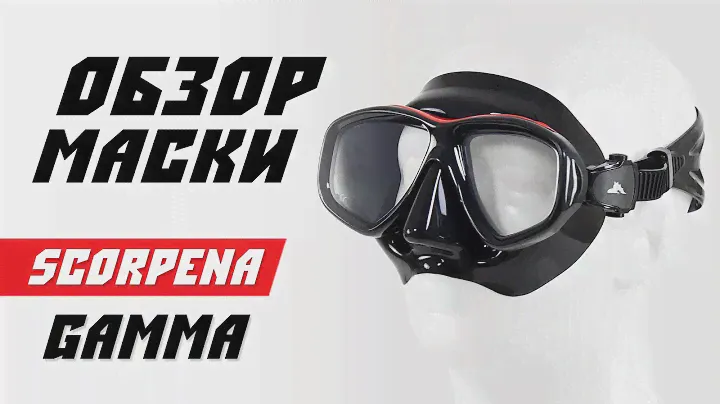ОБЗОР маски Scorpena RedLine Gamma
