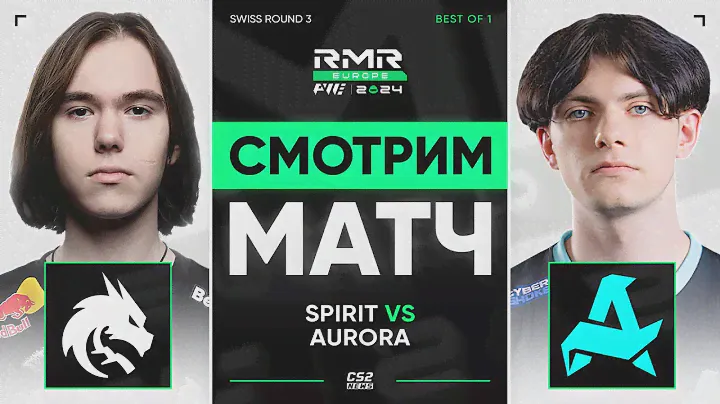 Spirit vs Aurora | Shanghai Major 2024 RMR B