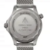 Omega Co‑Axial Master Chronometer 42 mm 210.90.42.20.01.001