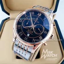 Omega De Ville Chronometer (06212)