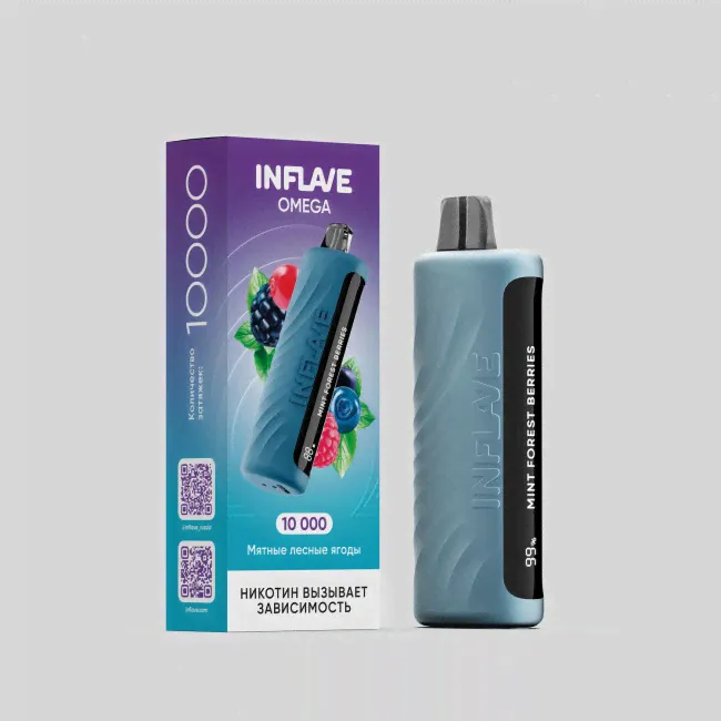 INFLAVE OMEGA Мятные Лесные ягоды 10000 затяжек-0