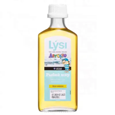 Жидкий рыбий жир из печени трески Омега-3 для детей Lysi Omega-3, 240 мл, Лимон-0