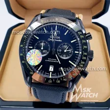 Omega Speedmaster (16530)