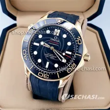 Omega Seamaster 8806 - Дубликат (19848)